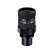 Monoklis Nikon Fieldscope ED50 žalias + okuliaras 13-30x MC Zoom