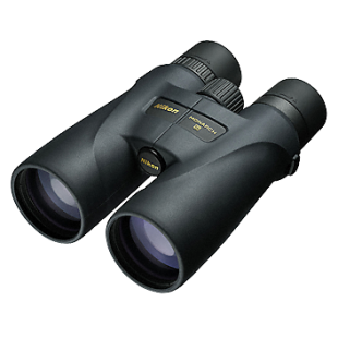 Žiūronai Nikon MONARCH 5 8x56