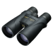 Žiūronai Nikon MONARCH 5 16x56